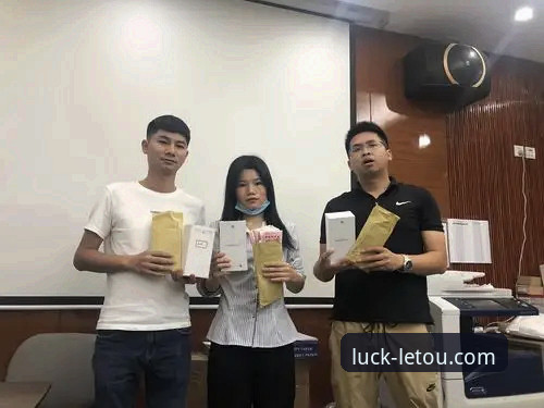 letou乐投电脑版 乐投体育平台电脑版最新消息:陈明远详解letou乐投电脑版如何重新定义娱乐体验