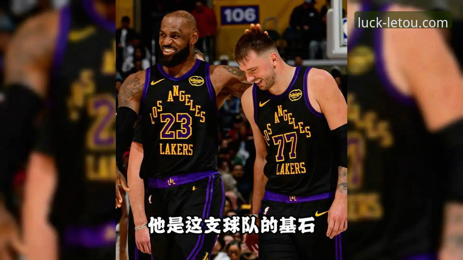 letou乐投电脑版使用技巧 骑士vs湖人:詹姆斯与东契奇的防守vs进攻对决,乐投用户深度观赛体验